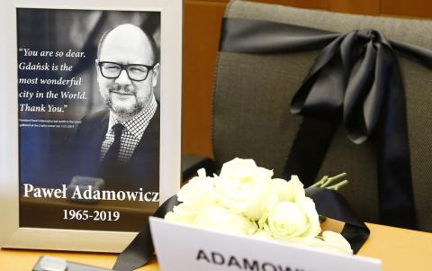web entry Adamowicz